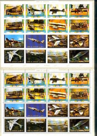 Uae Umm Al Quiwan Sheet Deluxe Cartoon Of 16 Military Plan Perf And Imperf photo