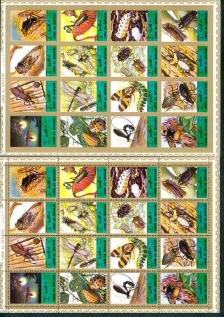 Uae Umm Al Quiwan Sheet Deluxe Cartoon Of 16 Insects Perf And Imperf photo