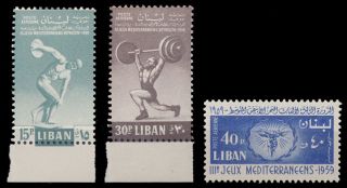 Lebanon 1959 Scott C266 - C268 3rd Mediterranean Games photo