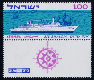 Israel 250 + Tab Ships,  S.  S.  Shalom,  Map photo