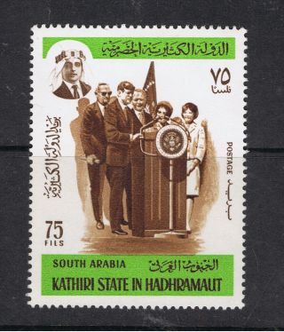 Saudi Arabia.  Kathiri State In Hadhramaut.  J.  F.  Kennedy.  Jacqueline Kennedy.  75 F. . photo