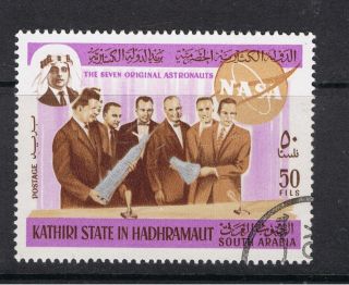 Saudi Arabia.  Kathiri In Hadhramaut.  The Seven Astronauts.  50 Fils.  1967. photo