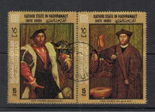 South Arabia.  Kathiri State Of Hadhramaut.  Hans Holbein.  Jean De Denteville.  1967 photo