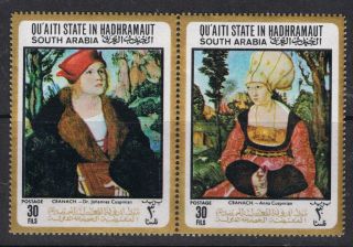 South Arabia.  Qúáiti In Hadhramaut.  Cranach.  2 Paintings.  1967.  30 Fils. . photo