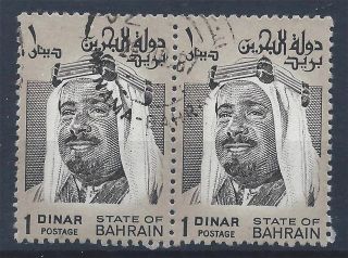 Bahrain 1976 Sg244 1d Black Grey Pair photo