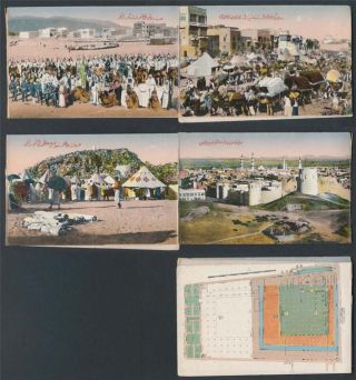 Saudi Arabia 1920s Strip Of 5 Folded Postcards Of Mecca Joined In Full Colour photo