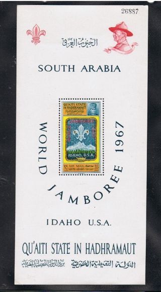 South Arabia.  Ou`aiti State In Hadramaut.  Minisheet.  1967.  World Jamboree.  Idaho.  Usa. photo
