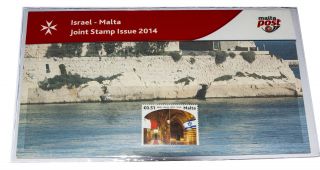 Malta Maltapost Israel Joint Issue The Knights Hospitaller Halls Valletta Pp photo