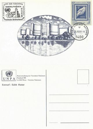 United Nations 1991 Postal Administration Fdi Postcard Shs To Front photo