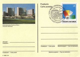 United Nations 1985 S4 Pre Paid Postcard First Day Cancelled Vienna Shs photo