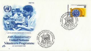 United Nations 1981 Volunteer Programme First Day Cover Vienna Shs photo