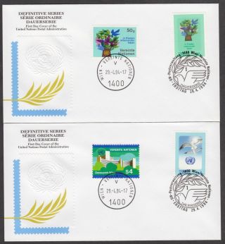 2 Fdcs 1994 United Nations Vienna - Definitive Series (donaupark Flowers Dove) photo