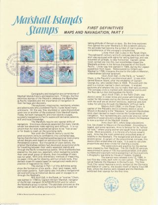 Marshall Islands 84 Maps & Navagation 1 Stamp Fd Card Mh120050 photo