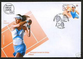 Serbia - Fdc - Sport - Tennis - Ana Ivanovic - 2008. photo
