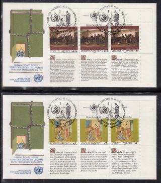 A - 36) Un Vienna 1990: 2 Fdc With 3 Stripes Human Rights photo