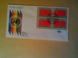 United Nations,  First Day Cover,  Union Of Soviet Socialist Republic photo