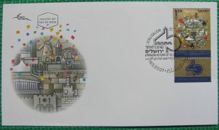 40 Years To United Jerusalem Stamp\envelope,  First Day Of Issue photo