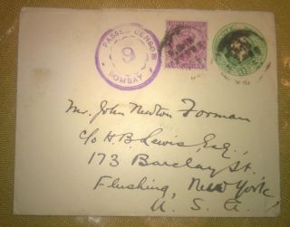 Bombay,  India Cover To The United States Postal History photo