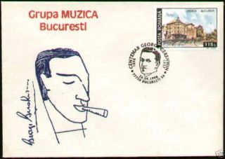 Music,  American Composer Gershwin Pmk Cover 1998 Romania photo
