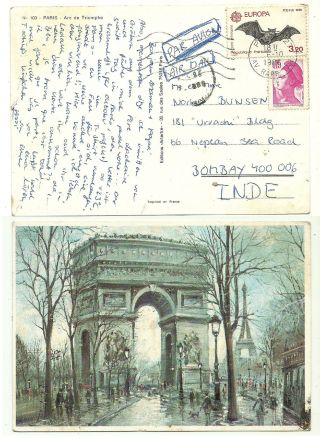 France 1986 Postcard Arc.  De Triomphe Europa Bat Stamp Paris India photo