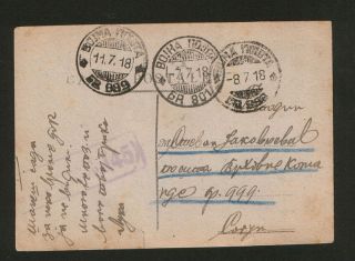 Wwi - Serbia - Greece - Postcard - Censure - 1918. photo