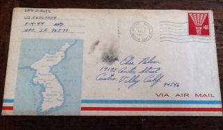 Korea War Map Envelope 1968 Via Air Mail Aaf Post Ink Finger Print / Cartoon photo
