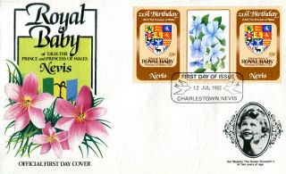 Nevis 1982 Birth Of Prince William 55c Gutter Pair First Day Cover (b) photo