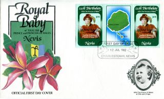 Nevis 1982 Birth Of Prince William 30c Gutter Pair First Day Cover (b) photo