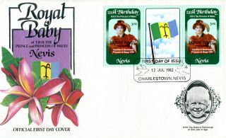 Nevis 1982 Birth Of Prince William 30c Gutter Pair First Day Cover photo