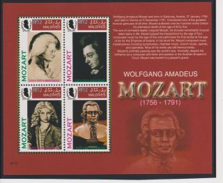 Maldives Wolfgang Amadeus Mozart 250th Birth Ann.  Sheet Of 4 Scott 2884 photo