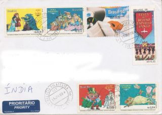 [brachlc94] Cartoon,  Fairy Tales,  Books,  Children Books,  Cover,  Brazil,  1994 photo