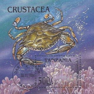 1994 Tanzania Africa Postage Souvenir Sheet Crab Sea Life Coral Ocean Marine Cto photo