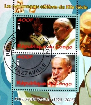 2011 Republic Of Congo Mini - Sheet Of 2 Pope John Paul Ii Catholic Leader Cto photo