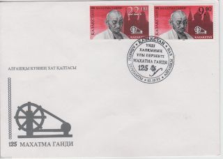 Kazakhistan 1995 Mahatma Gandhi 2v Fdc 62400 photo