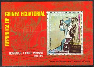 Equatorial Guinea 1974 Art Paintings P.  Picasso S/s 130e photo