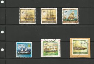 Papua Guinea Sailing Ships High Values To R3 Postally Selection photo