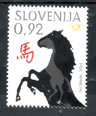 Slovenia 2014 Chinese Horoscope Zodiac The Year Of Horse Animal Fauna photo