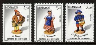 Monaco 1838 - 40 Christmas,  Figurines photo