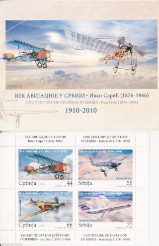 [seravi10] Aviation,  Aviation History,  Aircrafts,  Sheet,  Booklet,  Serbia,  2010 photo
