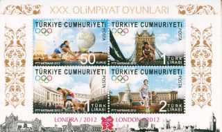 [turoly12] Olympics,  Sports,  London Olympics,  Athletics,  Basketball,  Turkey,  2012 photo
