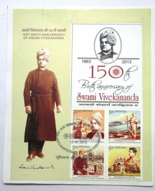 India 150 Anniv.  Swami Vivekananda Max Card 4v Setenent.  Rare photo