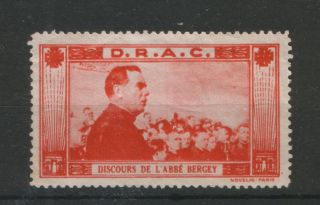 France - Mh - Old Poster Stamp - D.  R.  A.  C. photo