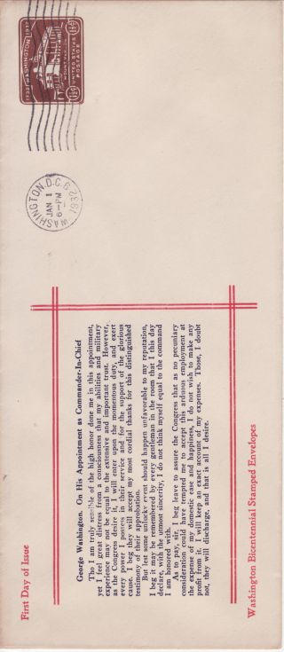 U524 - 4n 1 - 1/2c Wash Bicentennial Envelope,  Size 8,  Wash Dc 1/1/32,  Aero Print photo
