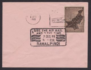 1955 Pakistan Sc 80 First Day Cover (unaddressed) With 2 Rawalpindi Cancels photo
