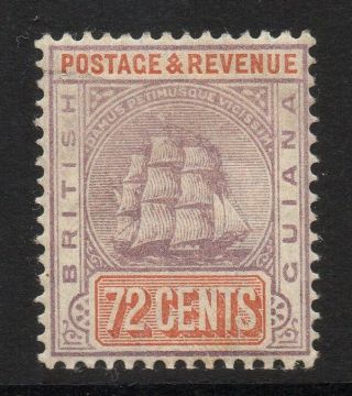British Guiana Sg204 1889 72c Dull Purple & Yellow - Brown Mtd photo