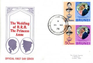 Brunei 14 November 1973 Royal Wedding Official First Day Cover Cds photo