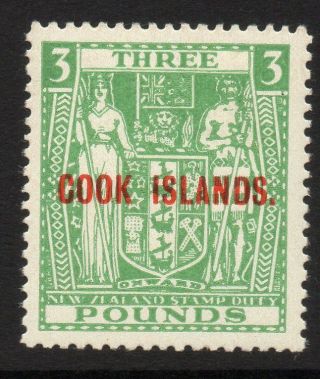 Cook Islands Sg135w 1953 £3 Green Wmk Inverted Mtd photo