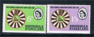 Rhodesia & Nyasaland 1963 Service Clubs Sg 48/9 photo