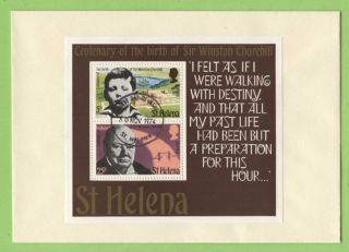 St Helena 1974 Churchill Miniature Sheet On Plain First Day Cover photo