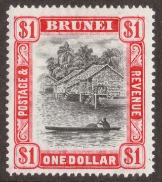 Brunei: 1947 - $1 Black & Scarlet.  Mm.  Sg90.  (ref.  1022) photo